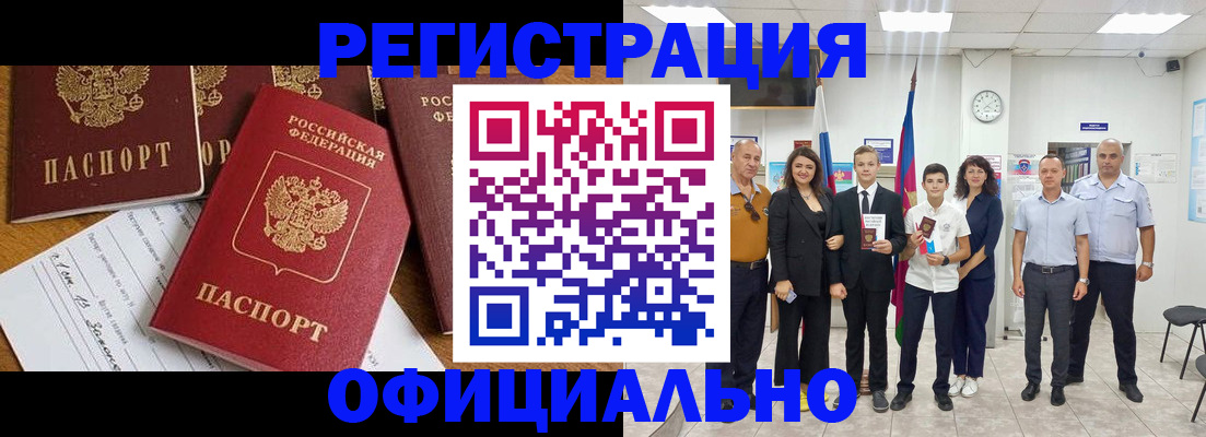 пропишу в квартире в Рязани